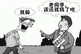 沭阳专业要账公司